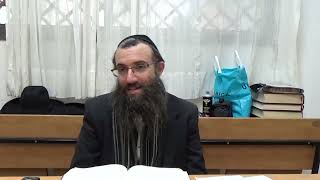 הנוקבות הן סוד הדינין  | שער עתיק פרק ב חלק 1 | אוצרות חיים למתחילים
