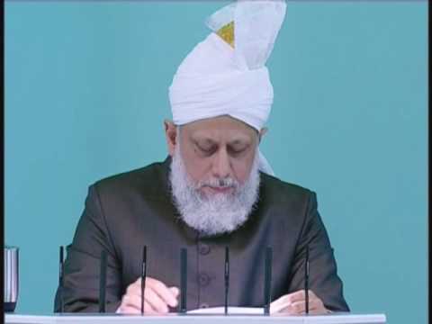 Friday Sermon : 16th July 2010 - Part 6 (Urdu)
