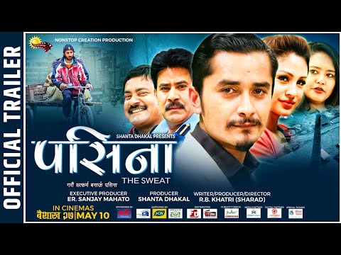 PASINA - New Nepali Movie Trailer || Gaurav Pahari, Anu Shah, Saroj Khanal, Rabi Giri