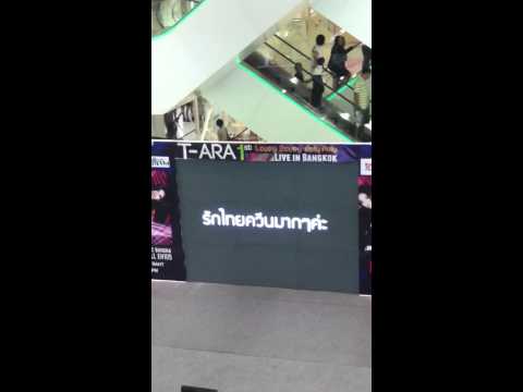 [VTR] 120428 T-ARA - Speak Thai @ Pre-Sale Concert Event Part.1
