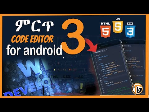 Top 3 Android Code Editors For Html Css Javascript Best Coding Apps 2025