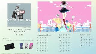 - 【XFD】CHAPTER #1 / shino