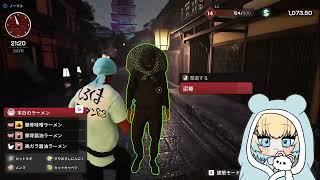 【Japanese Ramen Simulator】しろくまラーメン