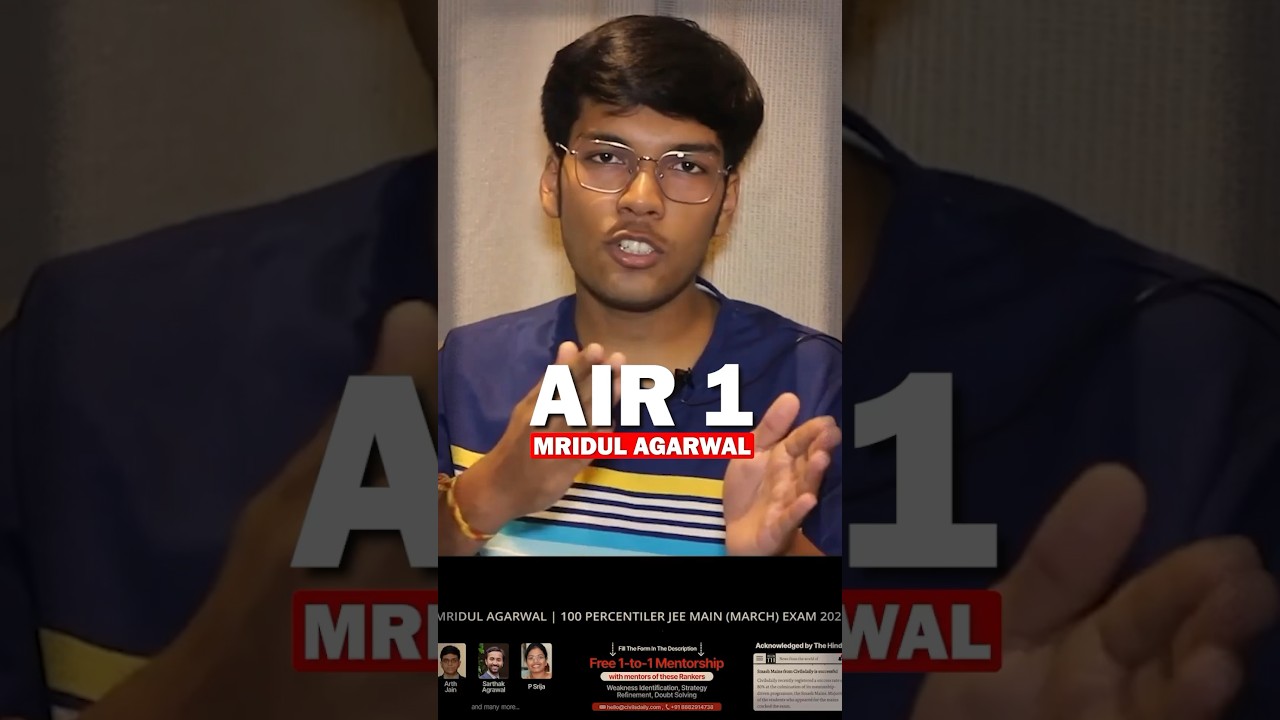 😱Every AIR-1 used this STUDY MATERIAL! 🤯 | IIT-JEE #jee #motivation