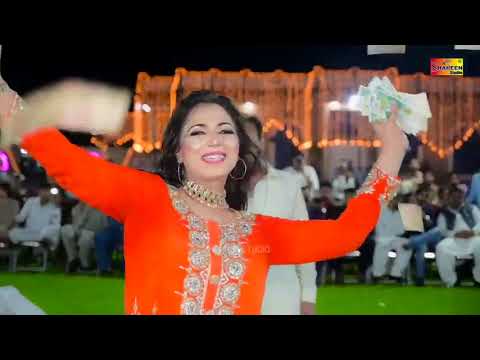Jali Dar Kamezan   Mehak Malik   Latest Dance Performance   Shaheen Studio 2023