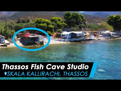 Thassos Fish Cave Studio, private accommodation in city Skala Kallirachi, Greece - Video