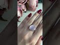 Серебряное кольцо с кошачьим глазом 8.817ct