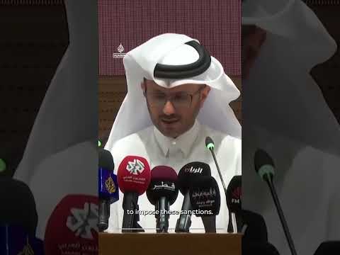 Qatar says US sanctions on Iran are unilateral | AJ #shorts
