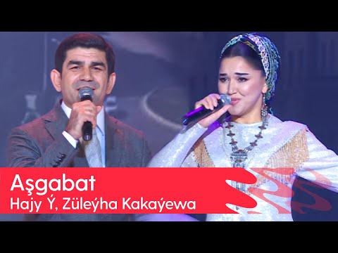 Hajy Yazmammedow, Zuleyha Kakayewa - Ashgabat | 2024