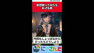 最近アンジュ・カトリーナを知ったのですが、魅力に気づくのが遅すぎた【VTuber反応集/にじさんじ】【作業用/まとめ/総集編】