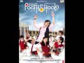paathshala aye khuda lyrics 