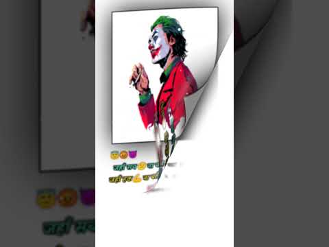 Instagram trending viral Page curl Viral Shayari Video Editing Alight Motion || #shorts #viral