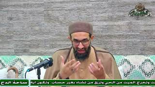 1 د – أحمد علي – المجلس الأول (الحاشية السنية) (ساحة الدح) (2023)