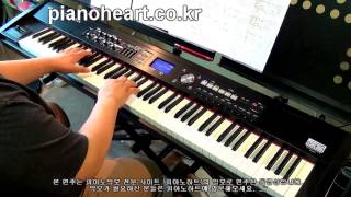 육성재(Yook Sung Jae,BTOB) - Love Song 피아노 연주(후아유,학교2015)