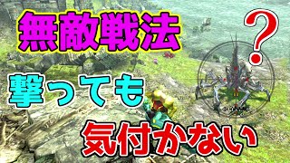 Re: [MHXX] 鎌蟹問題請教