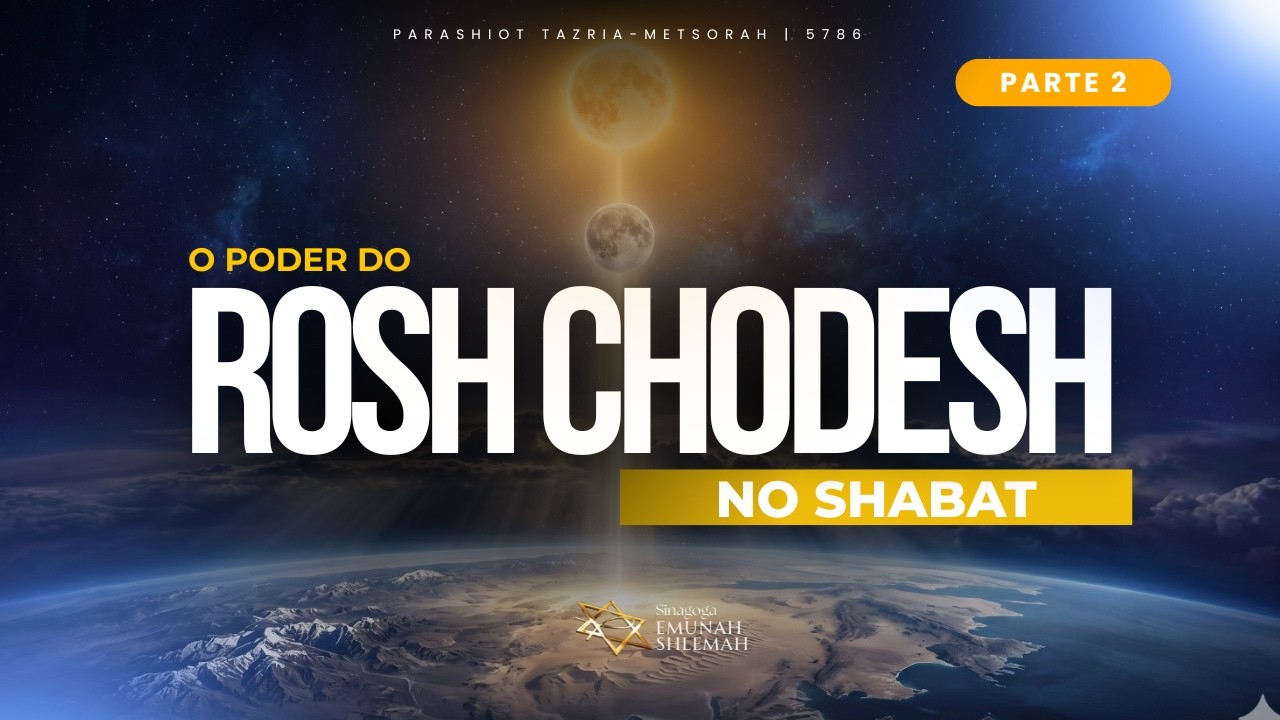 ORAÇÃO DA TARDE DE SHABAT  | PARASHIOT TAZRIA-METSORAH | AO VIVO 5786