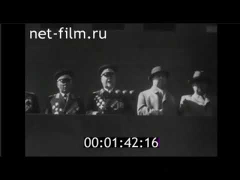 USSR Anthem 1954 May Day Parade