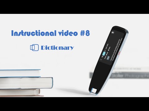 Instructional video #8️⃣ Dictionary of NEWYES Scan Reader Pen 3 PRO Translator & Reading Pen