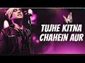 Tujhe Kitna Chahein Aur Hum Kabir Singh Movie Jubin Nautiyal Cover Guitar Cover