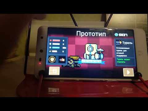 Дюп на скины и персонажей в Soul Knight