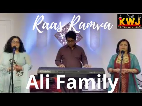 𝙍𝙖𝙖𝙨 𝙍𝙖𝙢𝙫𝙖 | 𝘼𝙡𝙞 𝙁𝙖𝙢𝙞𝙡𝙮  | 𝗞𝗵𝘂𝘀𝗵𝗶𝗮𝗹𝗶 𝗠𝘂𝗯𝗮𝗿𝗮𝗸 | 𝗞𝗼𝗳𝗳𝗲𝗲 𝘄𝗶𝘁𝗵 𝗝𝗮𝗹𝗮𝗹