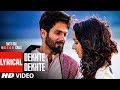 Atif A: Dekhte Dekhte Lyrical | Batti Gul Meter Chalu | Shahid K Shraddha | Nusrat Saab Rochak Manoj