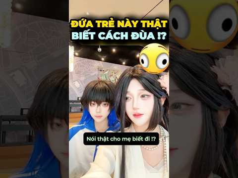 Chuyện này vô cùng 