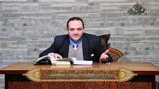 29 إعراب باتخاذكم العجل سورة البقرة إعرابُ القرآنِ الكريمِ وأسراره البلاغية د أحمد عادل عبد المولى