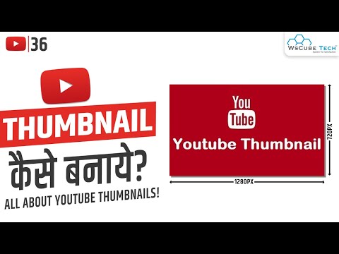 What is YouTube A Beginner s Guide YouTube Mastery Course Latest Version