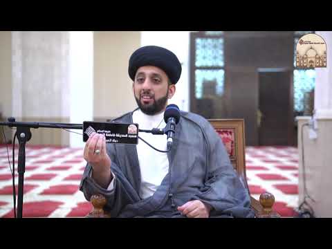 أخواننا في غزة - سماحة السيد موسى العلي