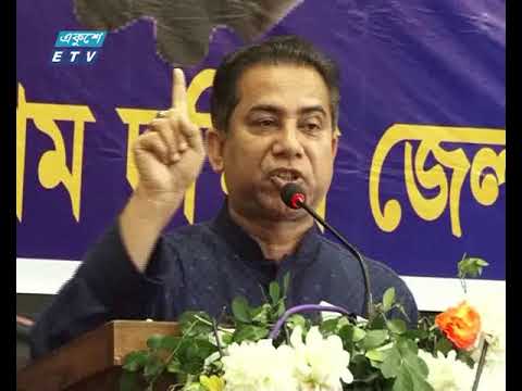 আওয়ামী লীগকে নিশ্চিহ্ন করার ষড়যন্ত্র চলছে: এইচ টি ইমাম