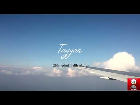 Hill Shooka  TAYYAR   Lyrics