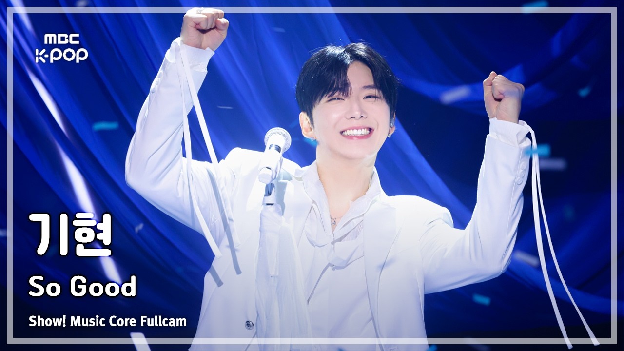 KIHYUN / So Good