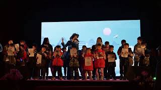 Download lagu 2025/01/01 19:31:33 小鳳飛飛 方寧 碧峰禪寺元旦新春聯歡晚會 mp3