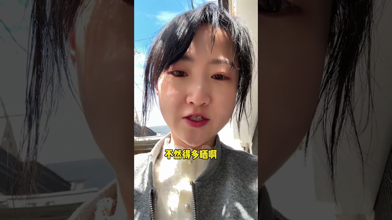 日本人為了讓你多吃點味噌醬有多拼。好想打包一份醬～ #日本 #日本生活 #日本美食 #美食探店 #探店