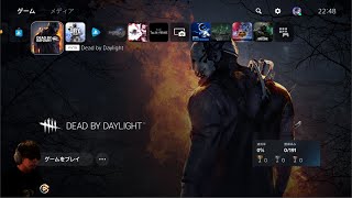 【DBD】はじめてプレイしてみるたよ！デッドバイデイライト実況！【実況プレイ】