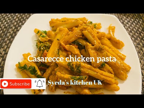 Casarecce Chicken pasta  recipe /কেসারেসি পাসটা রেসিপি🇧🇩