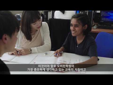 J. F. Oberlin University Promotional Video(Korean Version)