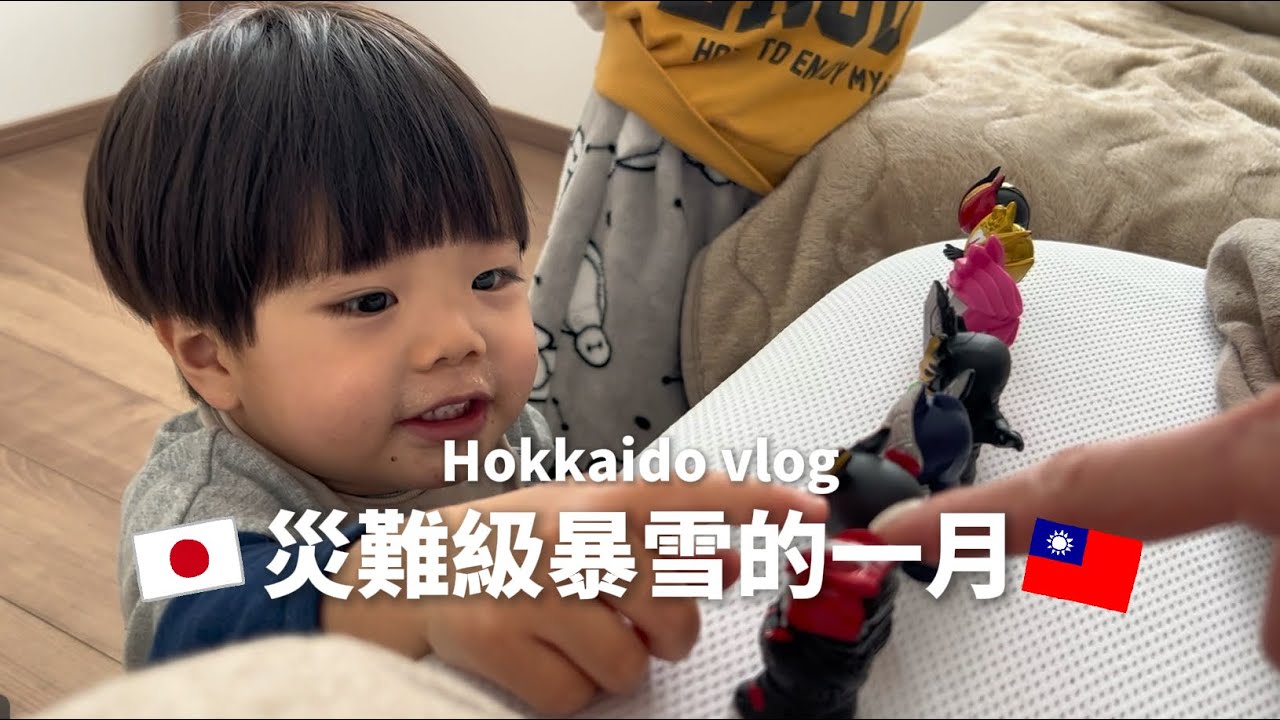 災難級暴雪！下到無法正常上下班/一些健身工作日常