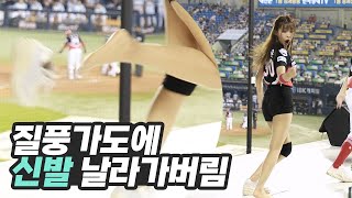 [分享] 啦啦隊跳疾風街道跳到鞋子飛掉