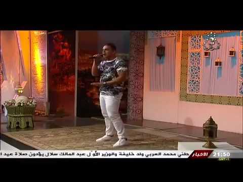 Najim Majic sur télévision algérienne