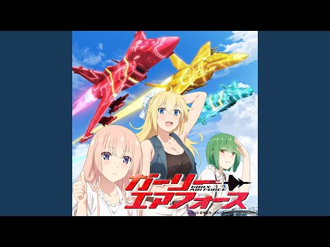 Girly Air Force awake from the deep RINA
