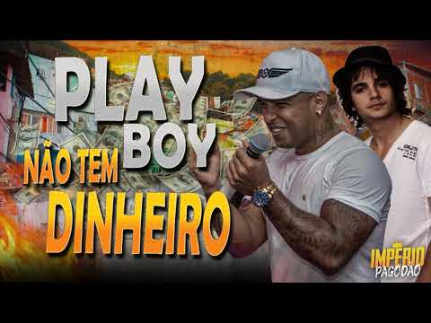 SENTA PRO MALOQUEIRO | LA FURIA