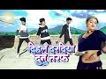 Video Ragdi Leke Baraf Khesari Lal Yadav Neha Raj Bhojpuri Song