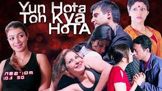 Yun Hota Toh Kya Hota Full Movie | Irfan Khan Hindi Movie