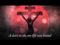 HALLELUJAH FOR THE CROSS (lyric video) 