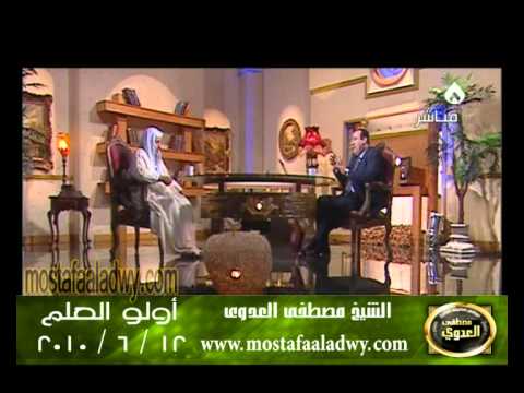  اولو العلم 12 6 2010 