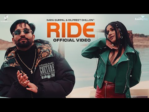 Ride