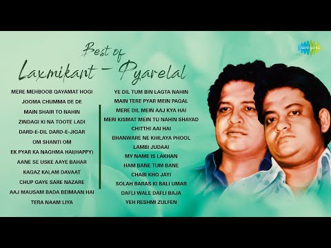 Laxmikant Pyarelal Hit Songs | Jooma Chumma De De |Main Shair To Nahin|Zindagi Ki Na Toote Ladi