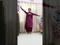 Wang Tut Gayi Gurnam Bhullar Easy Dance For Beginners